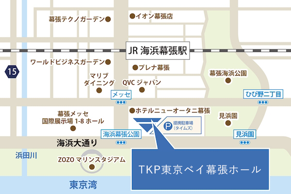 TKP東京ベイ幕張ホール周辺地図